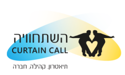 לוגו משפט שקוף